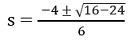 root incus eq10的example2